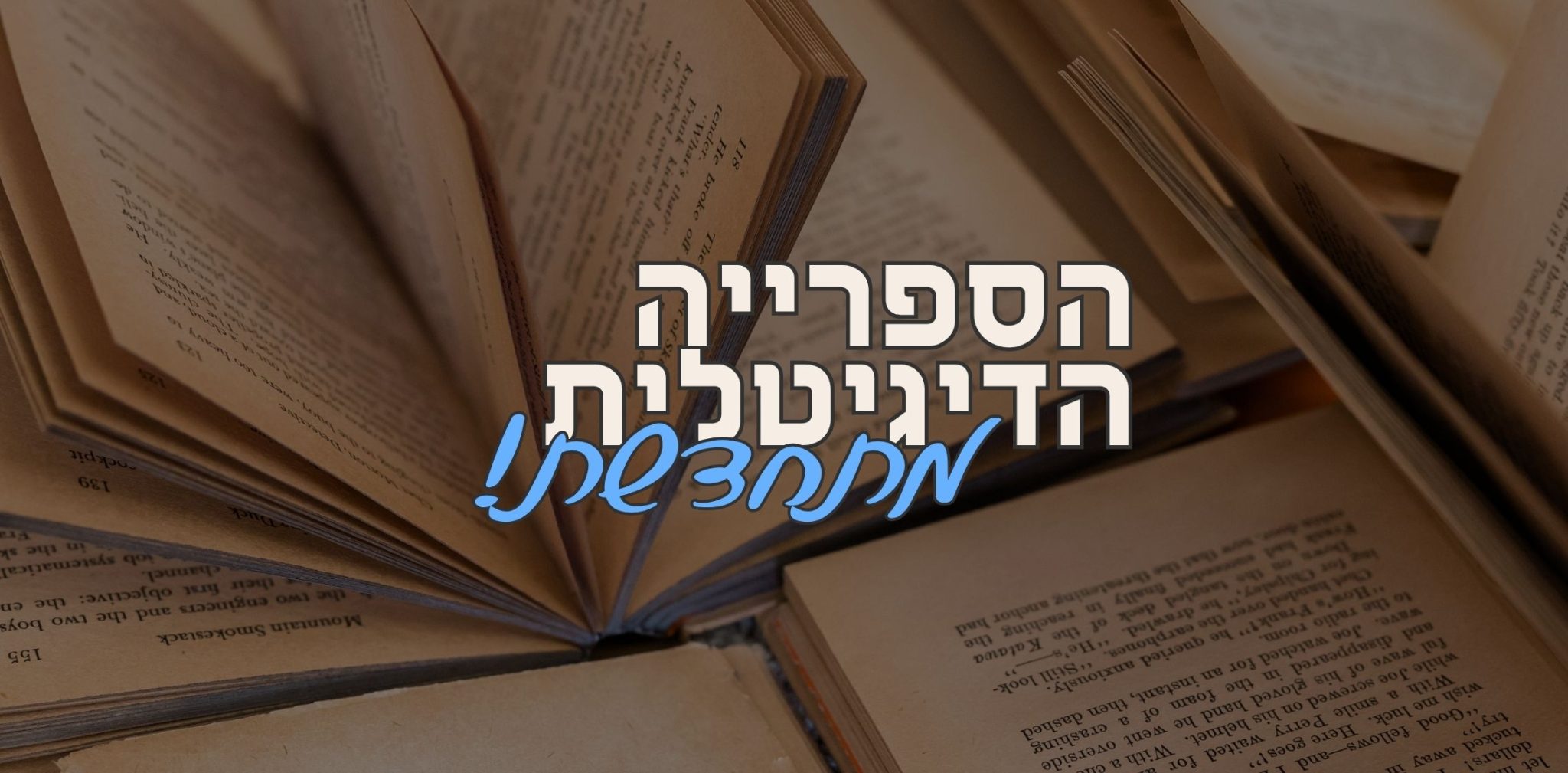 Beige Vintage Book Club Carousal Instagram Post (2274 x 1120 פיקסל)